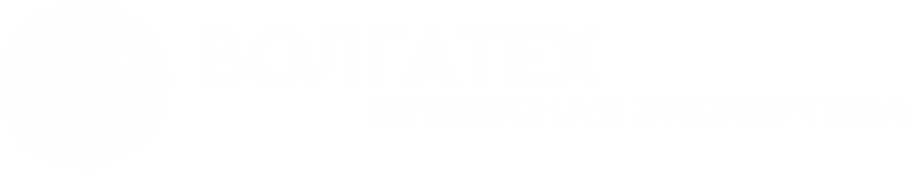 Экспертиза древесины и древесных материалов в республике Марий Эл город Йошкар-Ола